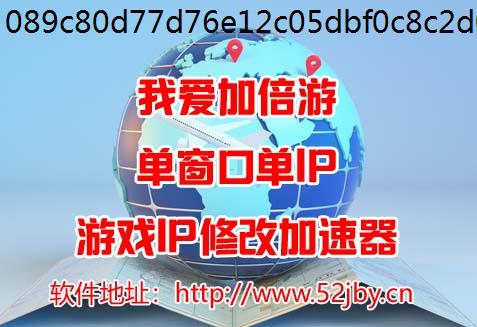 IPΪʲôеϷҪIPж࿪