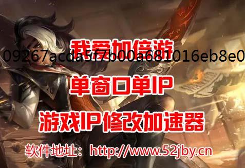 windows10ǱֹIP޸ô Win10ֹ취