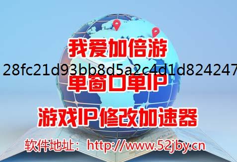 м峤򷨼ɹԽܻIP