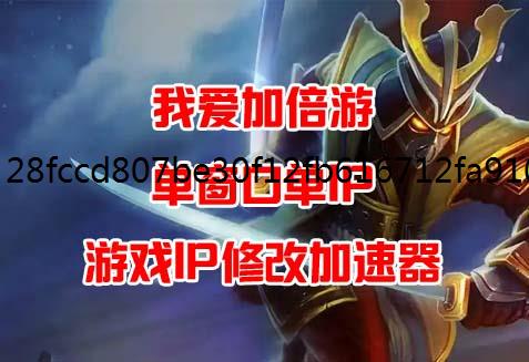 ܸIP˲ζ࿪ש