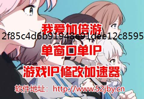 ޼ַIP乥Է