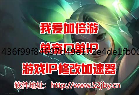 η⡷ սԲζ࿪лIP