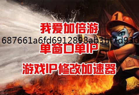 Ұӱ IP ̬ip: