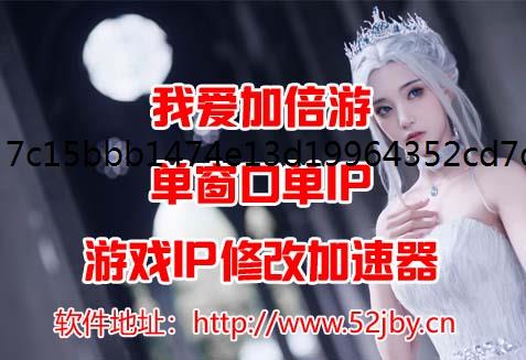 虚拟机ip镇魂街破晓曹焱兵最强阵容搭配攻略