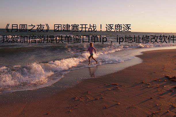 Բ֮ҹŽս¹ǰҹ˭ʶǳ