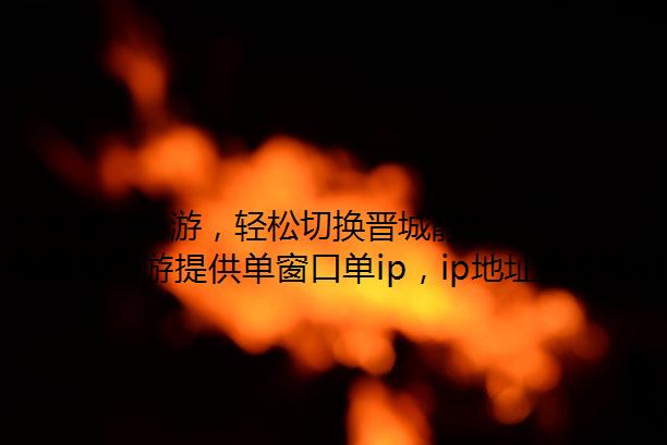 ҰӱΣлǾ̬ip