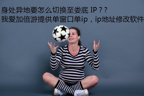 Ҫôл¦ IPҰӱ