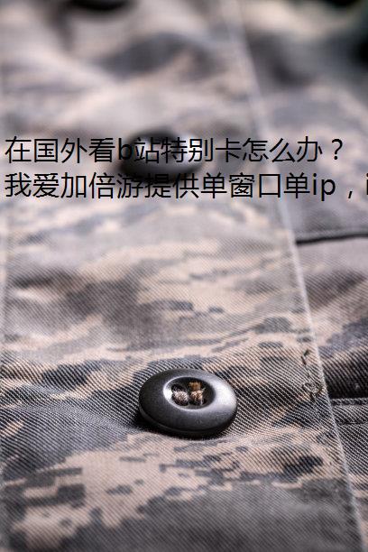 ڹ⿴bվرô죿