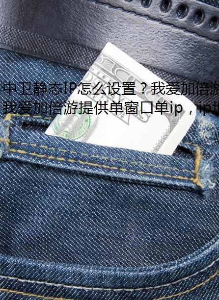 ̬IPôãҰӱΪл