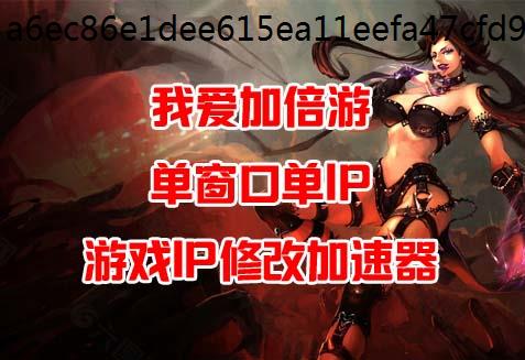 λεIPַǮ࿪żɷ