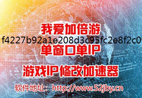 Իip4ҵ1031000,Ŵȫ׽̳