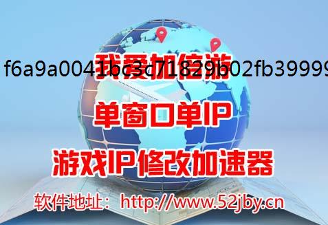 保卫萝卜模拟器多开4浪漫七夕第3关通关攻略分享