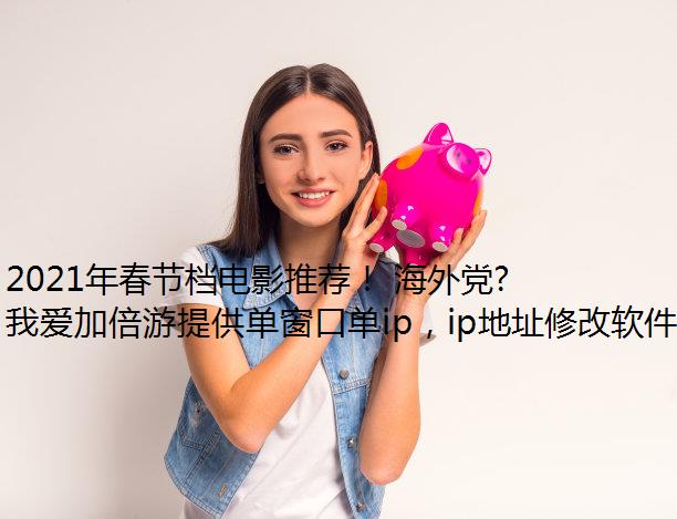 2021괺ڵӰƼ ⵳ҲܿӰڵ