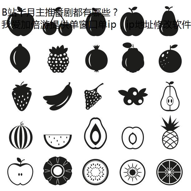 BվʮƷ綼Щ