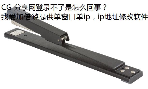CG ¼ô£