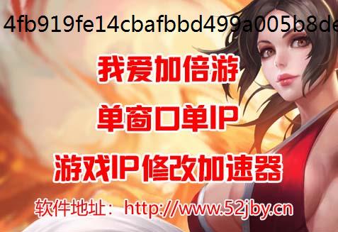 IPֽ7䲻޳ҡշ