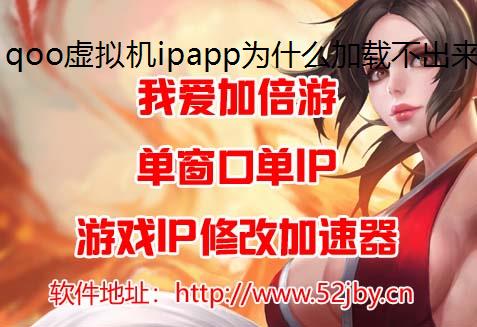 qooipappΪʲôز?