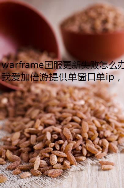 warframeʧô죿
