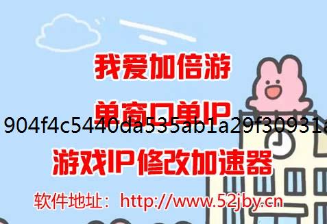 工作室防封猫咪斗恶龙3开足喵力获取方法途径