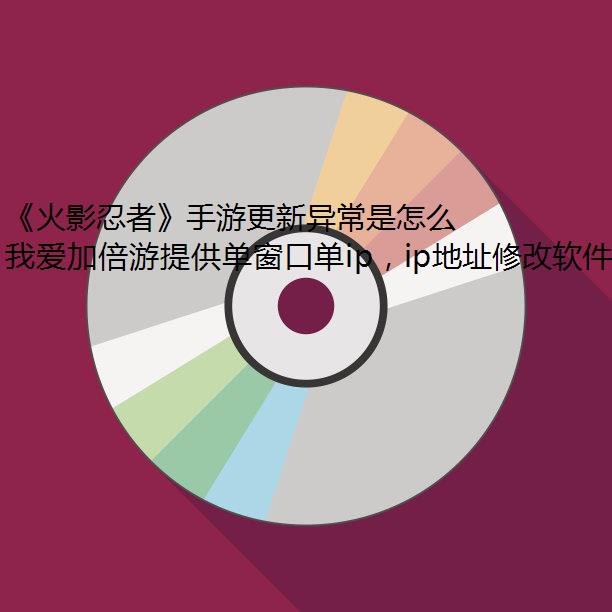 Ӱߡθ쳣ô£