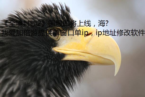 ȫ2ߣγ棿