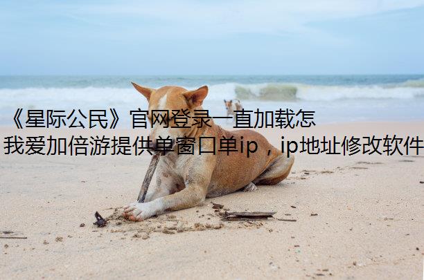 Ǽʹ񡷹¼һֱô죿