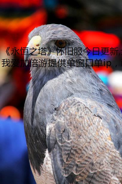 ֮ɷո,ȫ°汾ҫٽ̰!
