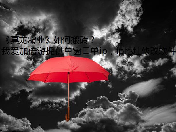 ҵΰש