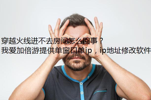 Խ߽ȥô£