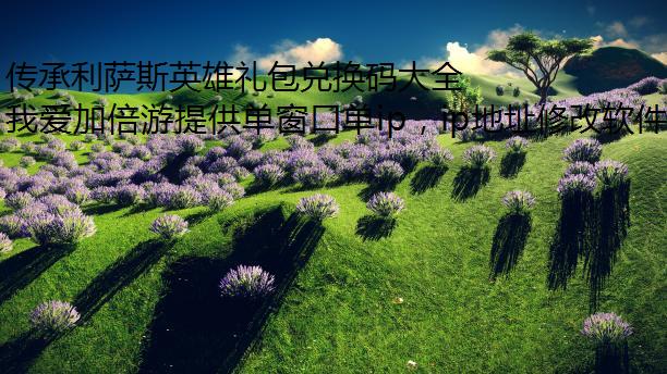 ˹Ӣһȫ