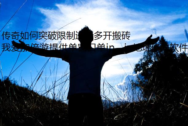 ͻƽж࿪ש