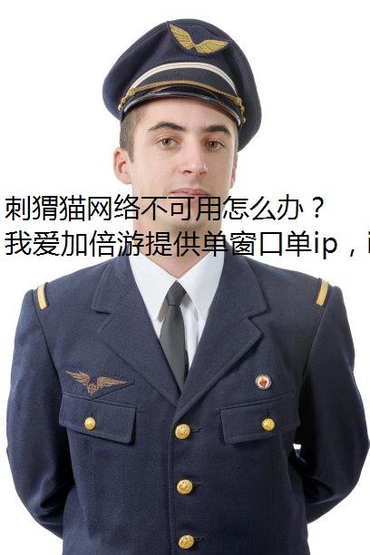 è粻ô죿