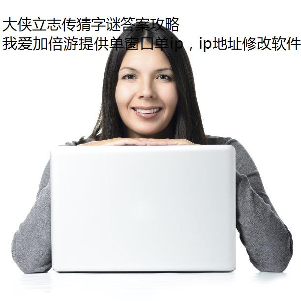 ־մ𰸹