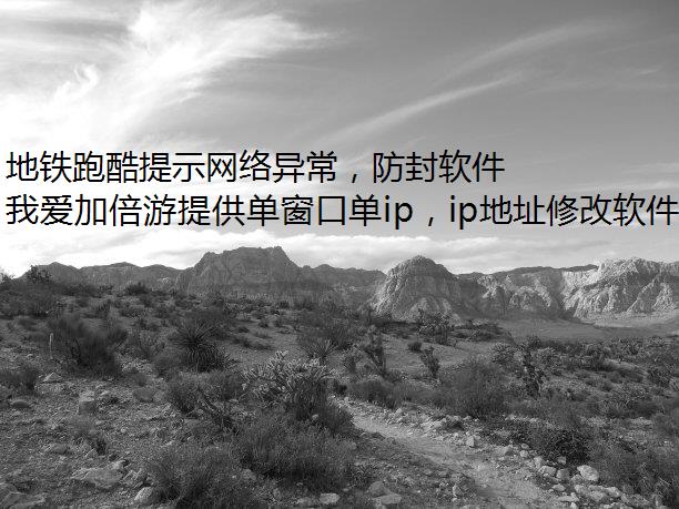 ܿʾ쳣ô