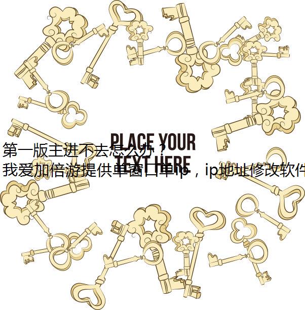 һȥô죿