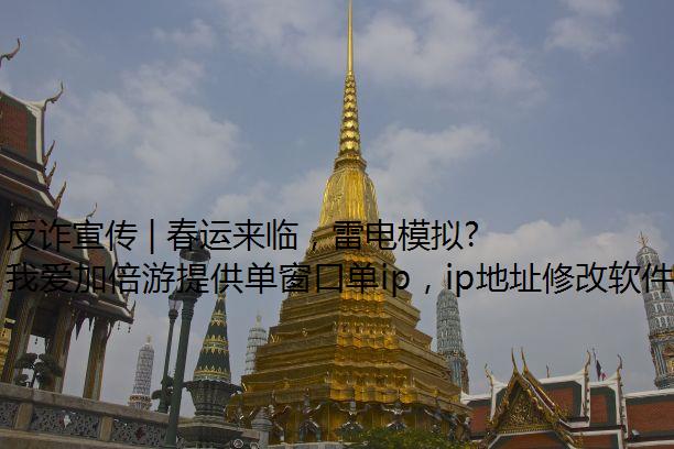 թ | ٣׵ģ޸IP⼸ƭҪСģ