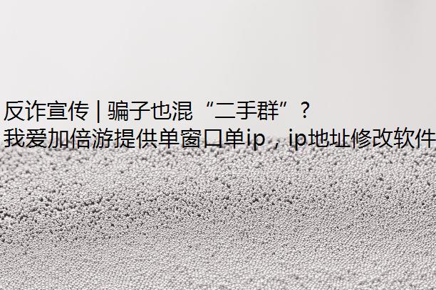 թ | ƭҲ조ȺлIPСƭ