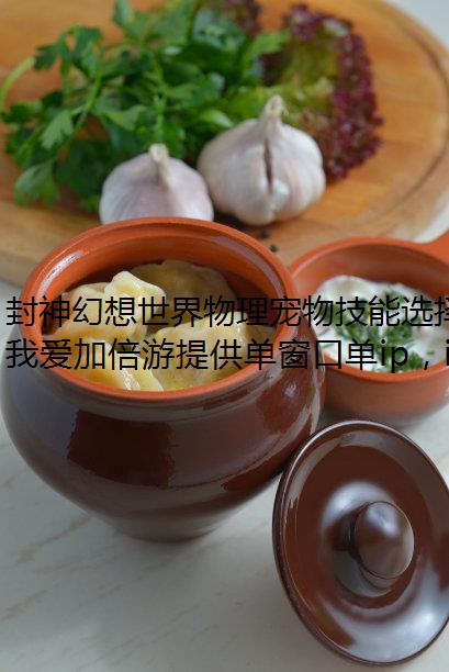 ＼ѡϷIP
