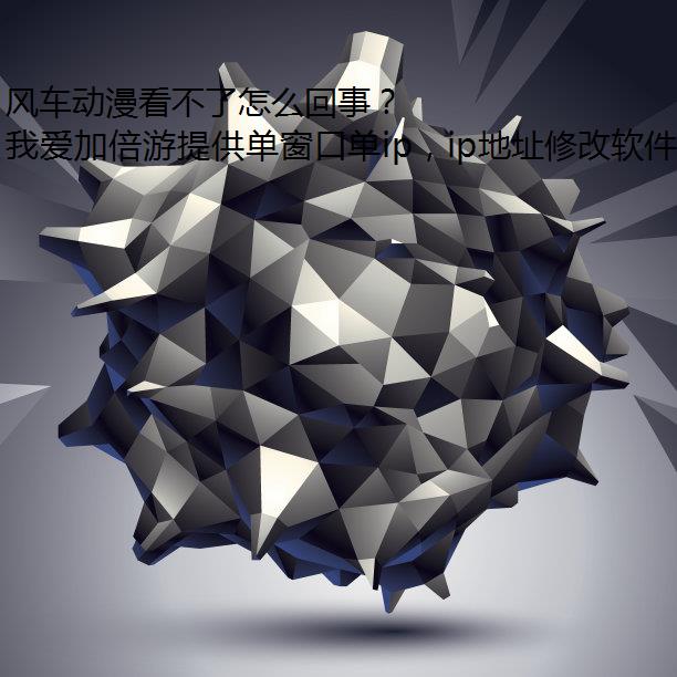 糵ô£