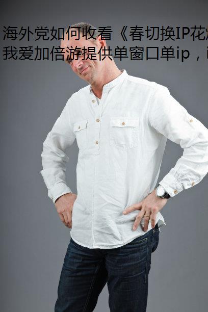 ⵳տлIP桷?మɱ