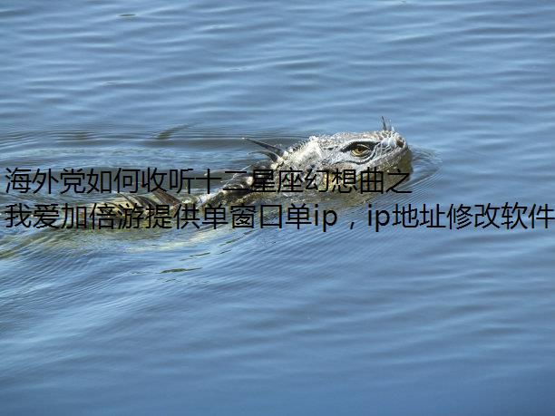 ⵳ʮ֮ţ