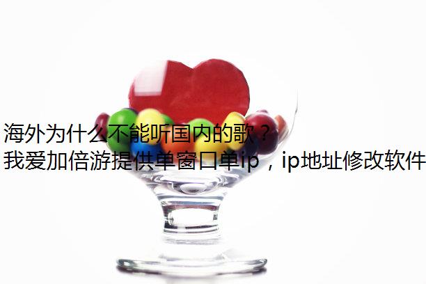 Ϊʲôڵĸ裿