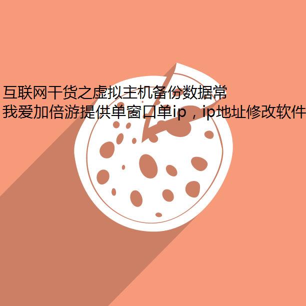 ɻ֮ݳõַ