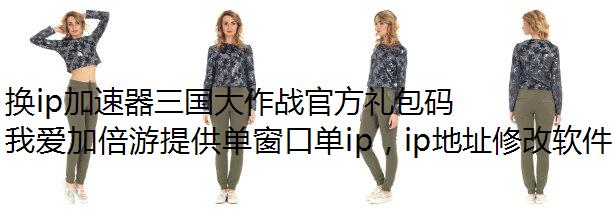 ipսٷ븣ϼ