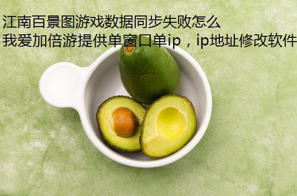 ϰپͼϷͬʧô