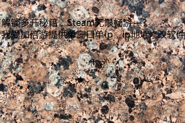 ࿪ؼSteam޳ΡҰӱѧ