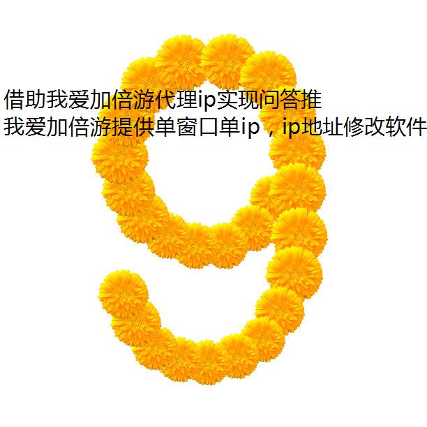 ҰӱδipʵʴƹЧ