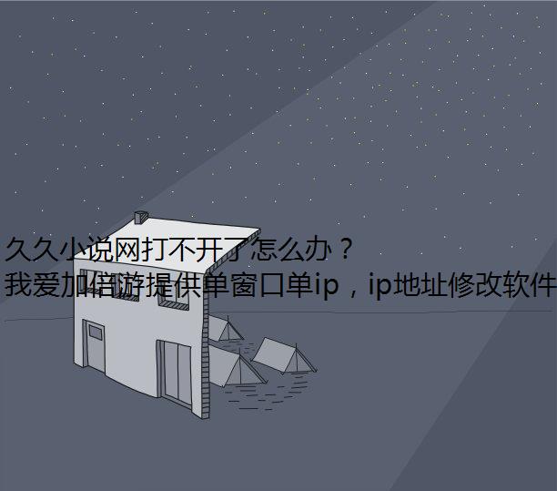 þС˵򲻿ô죿