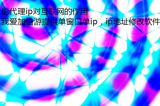 ۴ipԻ