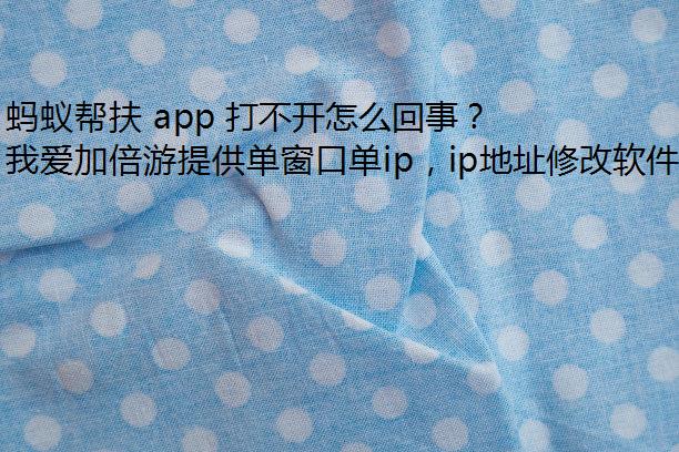 ϰ app 򲻿ô£
